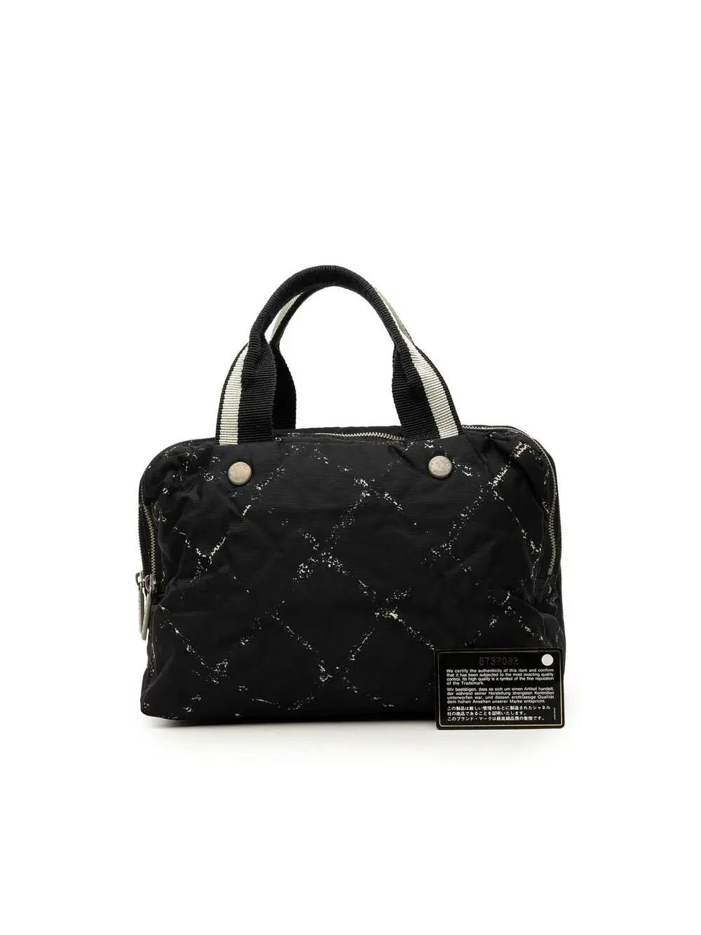 CHANEL elevate your